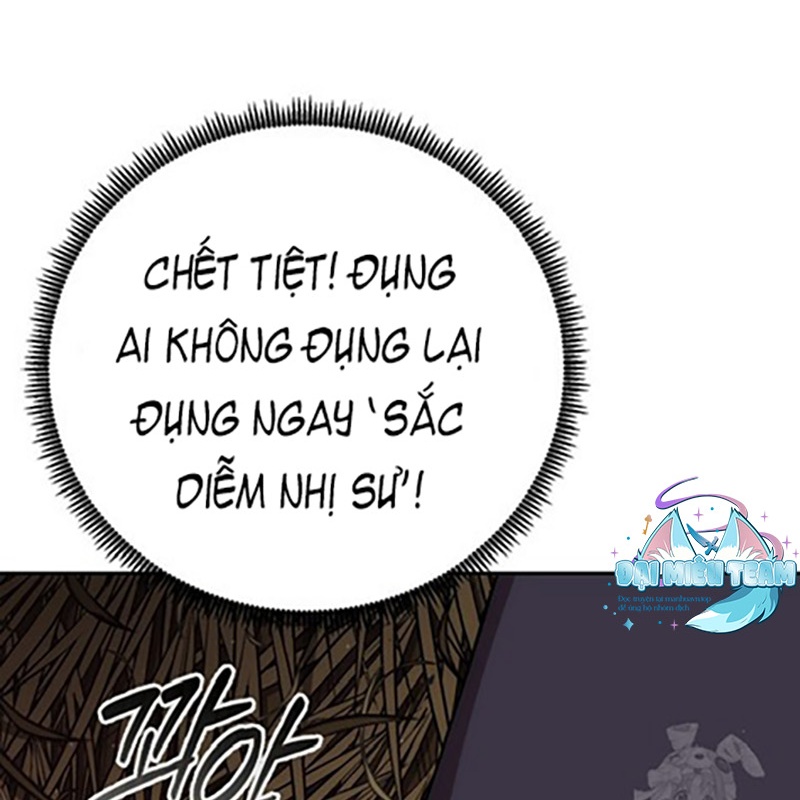 Hoạn Quan Tuyệt Luân Chapter 7 - Trang 2