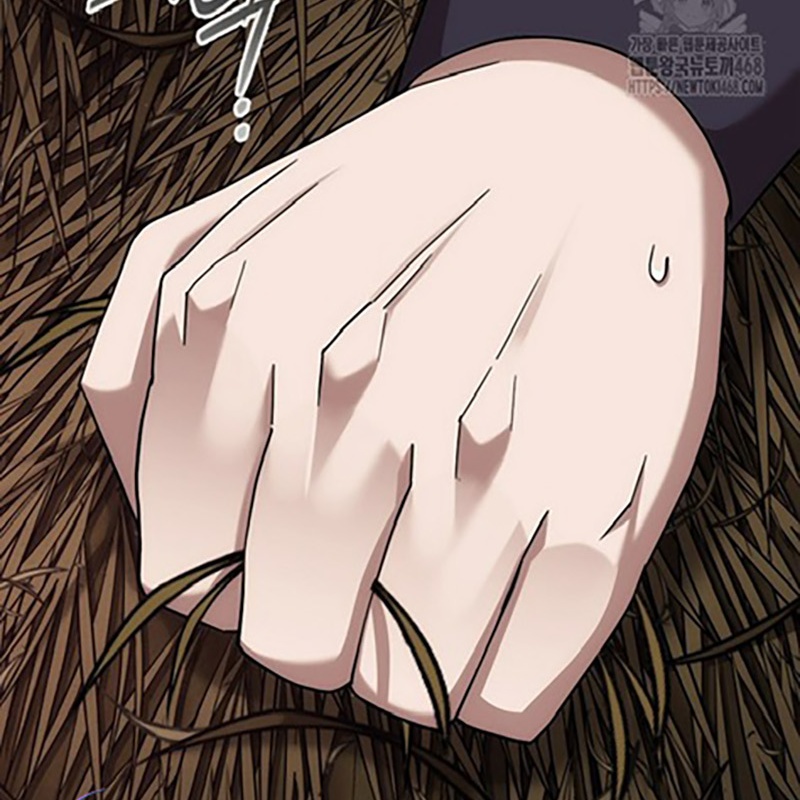 Hoạn Quan Tuyệt Luân Chapter 7 - Trang 2