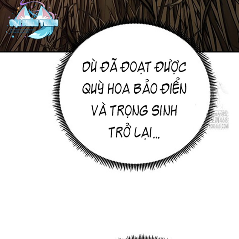 Hoạn Quan Tuyệt Luân Chapter 7 - Trang 2