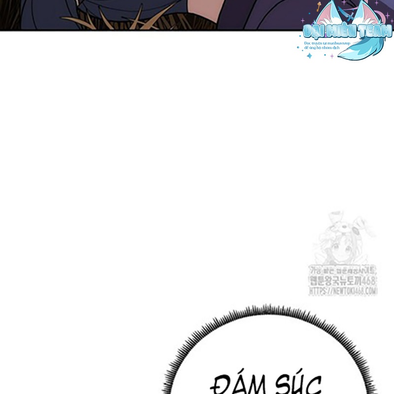 Hoạn Quan Tuyệt Luân Chapter 7 - Trang 2