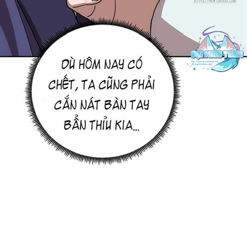 Hoạn Quan Tuyệt Luân Chapter 7 - Trang 2