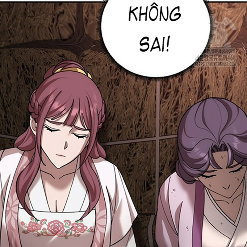 Hoạn Quan Tuyệt Luân Chapter 7 - Trang 2