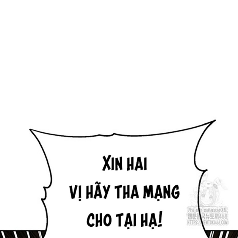 Hoạn Quan Tuyệt Luân Chapter 7 - Trang 2