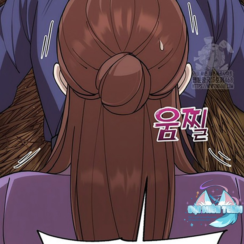 Hoạn Quan Tuyệt Luân Chapter 7 - Trang 2