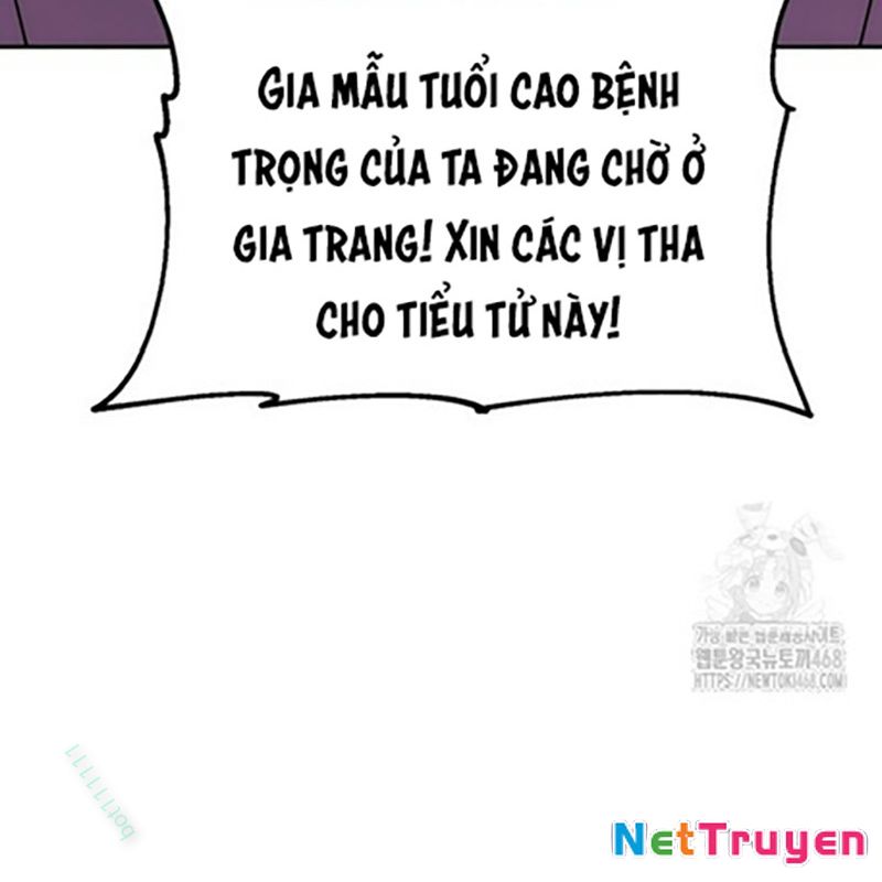 Hoạn Quan Tuyệt Luân Chapter 7 - Trang 2