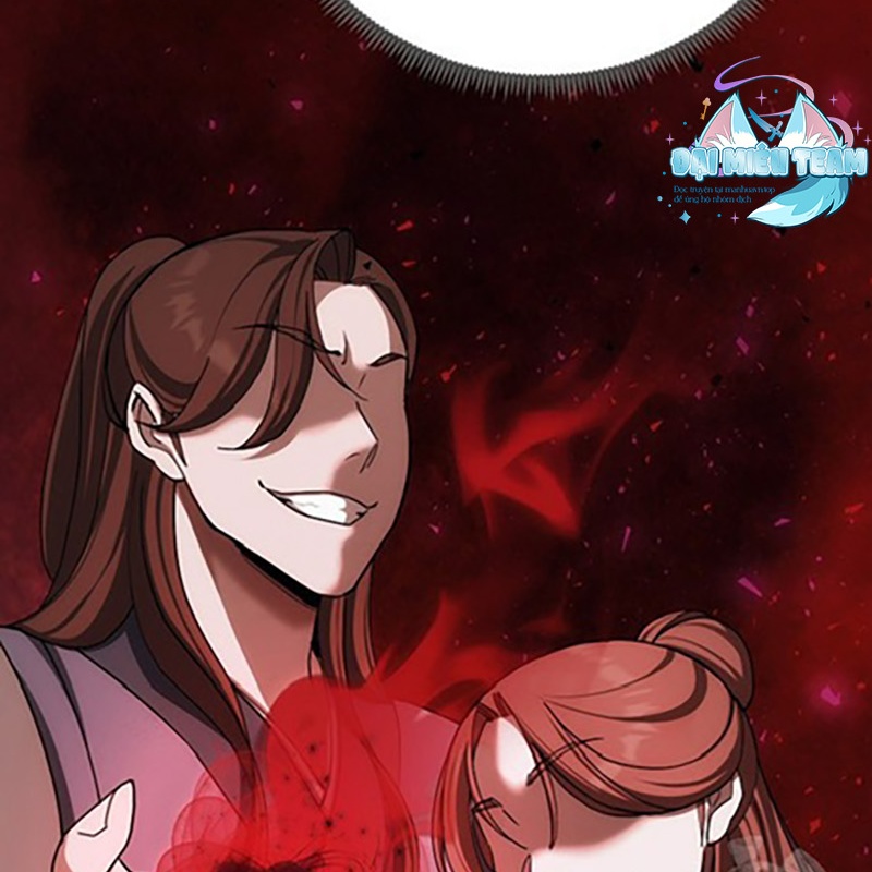 Hoạn Quan Tuyệt Luân Chapter 7 - Trang 2