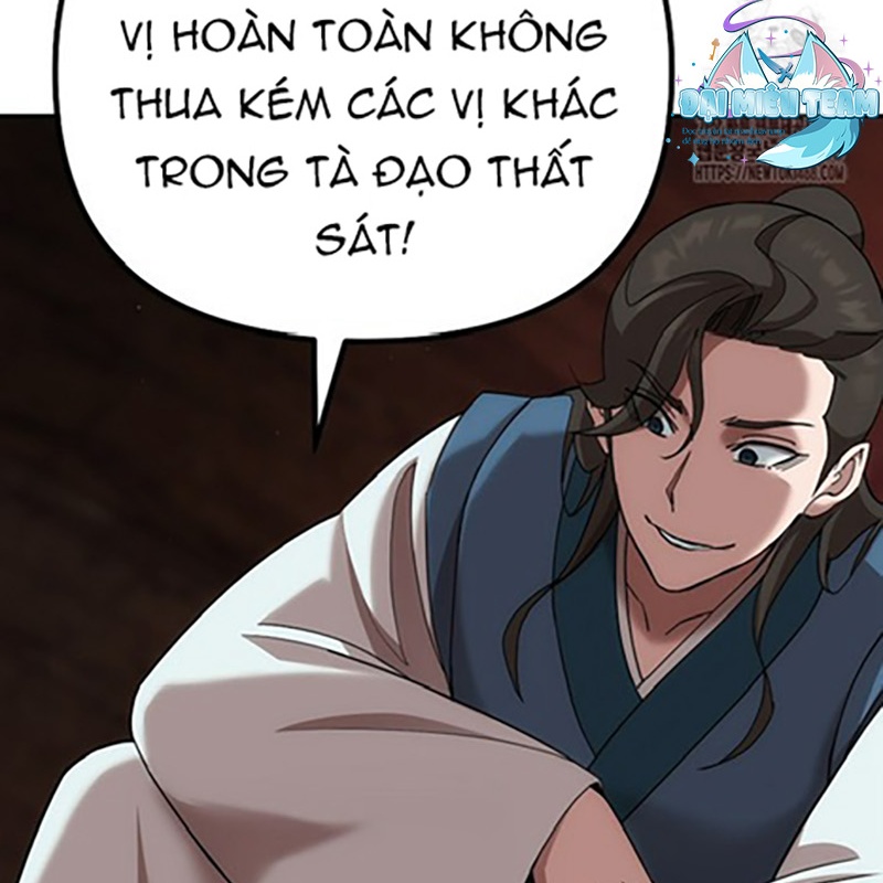 Hoạn Quan Tuyệt Luân Chapter 7 - Trang 2
