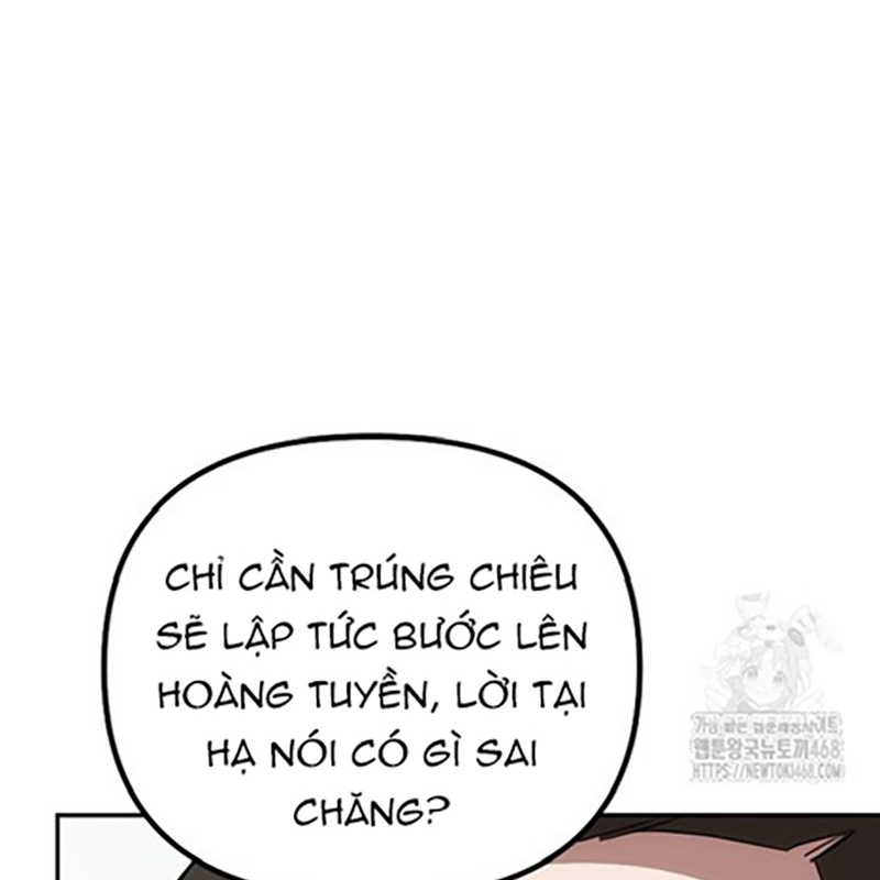 Hoạn Quan Tuyệt Luân Chapter 7 - Trang 2