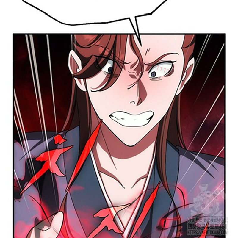 Hoạn Quan Tuyệt Luân Chapter 7 - Trang 2