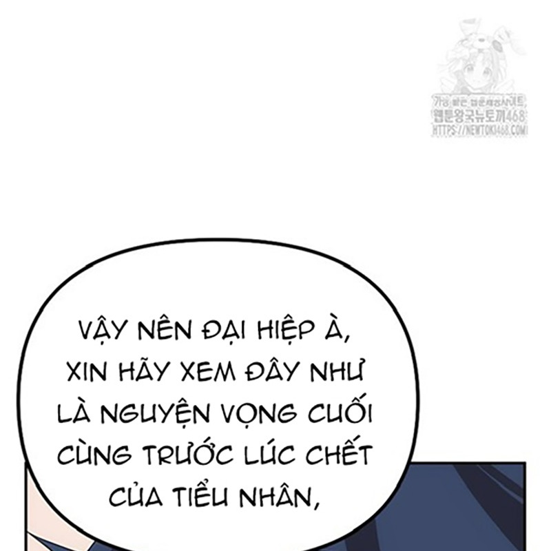 Hoạn Quan Tuyệt Luân Chapter 7 - Trang 2