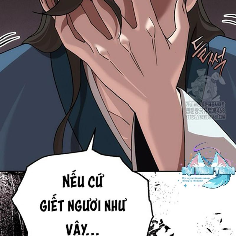 Hoạn Quan Tuyệt Luân Chapter 7 - Trang 2