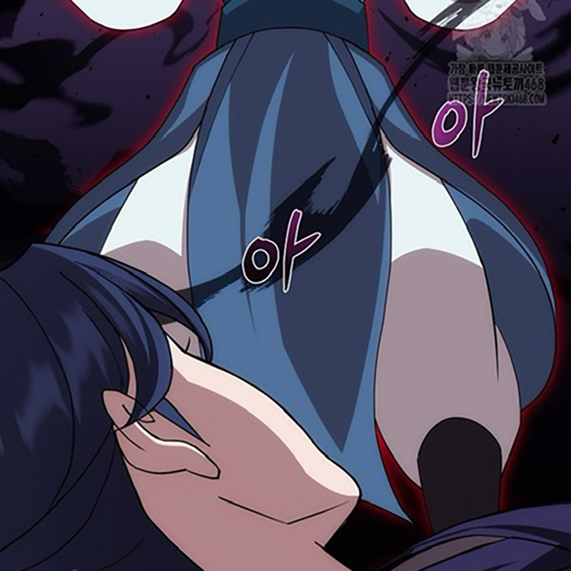 Hoạn Quan Tuyệt Luân Chapter 7 - Trang 2