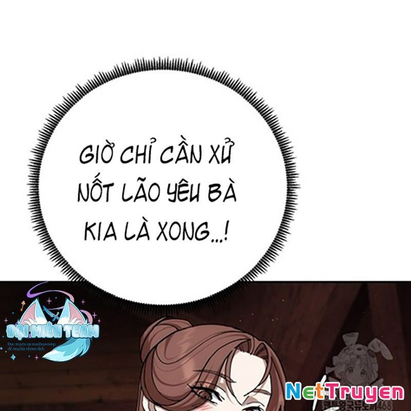 Hoạn Quan Tuyệt Luân Chapter 7 - Trang 2