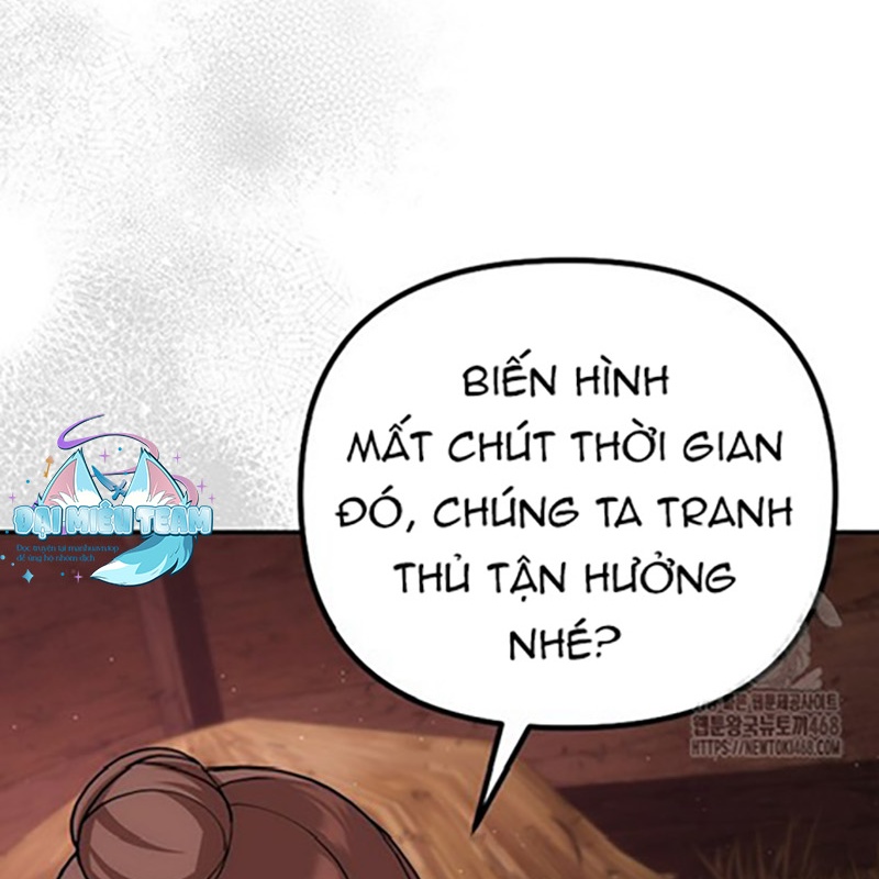 Hoạn Quan Tuyệt Luân Chapter 7 - Trang 2