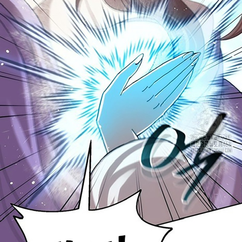 Hoạn Quan Tuyệt Luân Chapter 7 - Trang 2