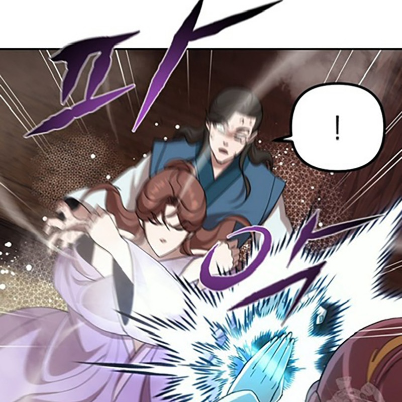 Hoạn Quan Tuyệt Luân Chapter 7 - Trang 2