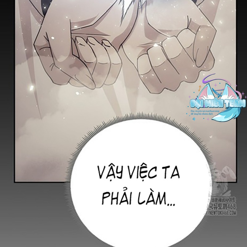 Hoạn Quan Tuyệt Luân Chapter 7 - Trang 2
