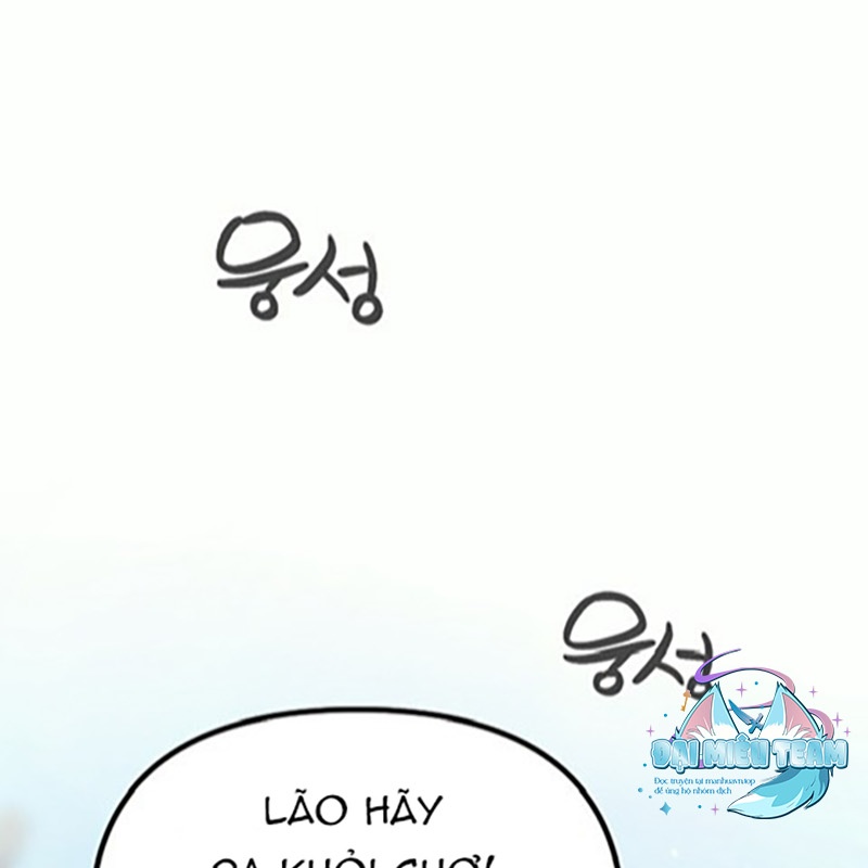 Hoạn Quan Tuyệt Luân Chapter 7 - Trang 2