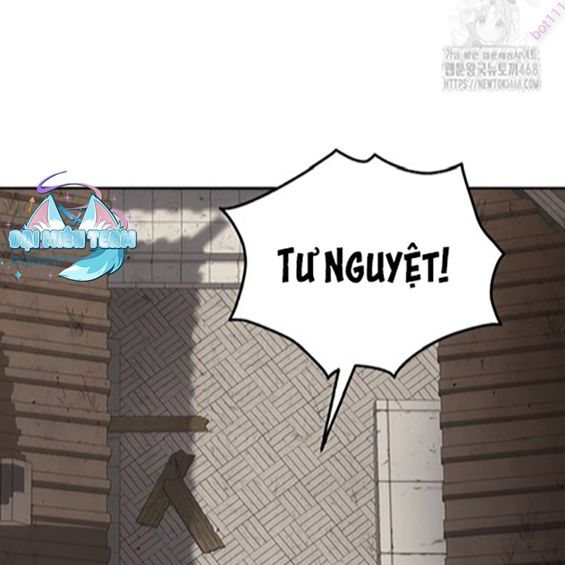 Hoạn Quan Tuyệt Luân Chapter 7 - Trang 2