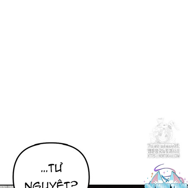 Hoạn Quan Tuyệt Luân Chapter 7 - Trang 2