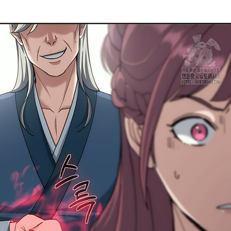 Hoạn Quan Tuyệt Luân Chapter 7 - Trang 2