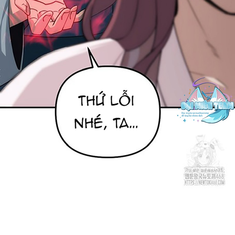 Hoạn Quan Tuyệt Luân Chapter 7 - Trang 2