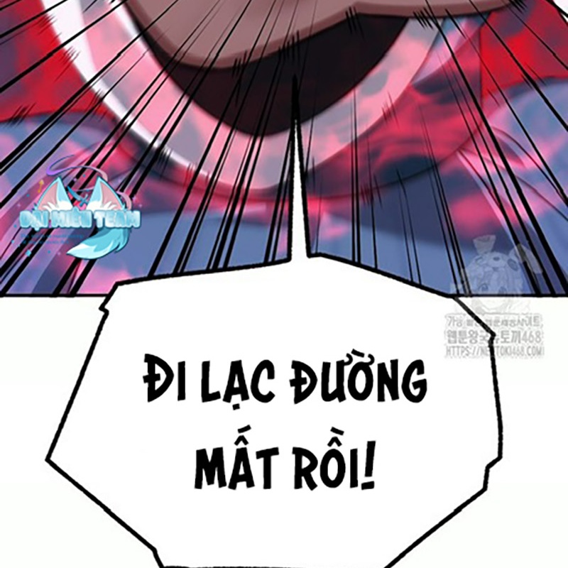 Hoạn Quan Tuyệt Luân Chapter 7 - Trang 2