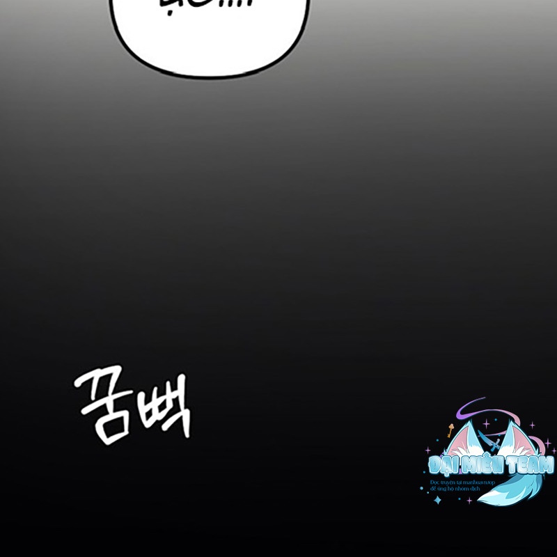 Hoạn Quan Tuyệt Luân Chapter 7 - Trang 2