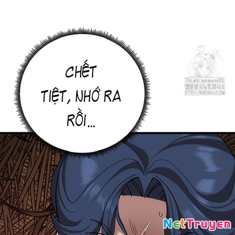 Hoạn Quan Tuyệt Luân Chapter 7 - Trang 2