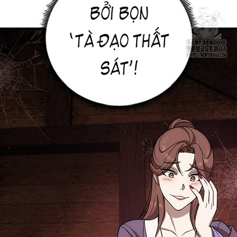 Hoạn Quan Tuyệt Luân Chapter 7 - Trang 2