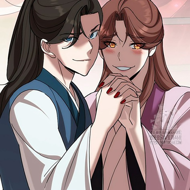 Hoạn Quan Tuyệt Luân Chapter 7 - Trang 2