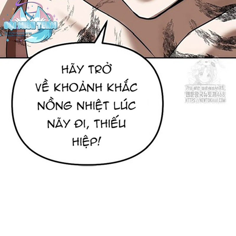 Hoạn Quan Tuyệt Luân Chapter 8 - Trang 2