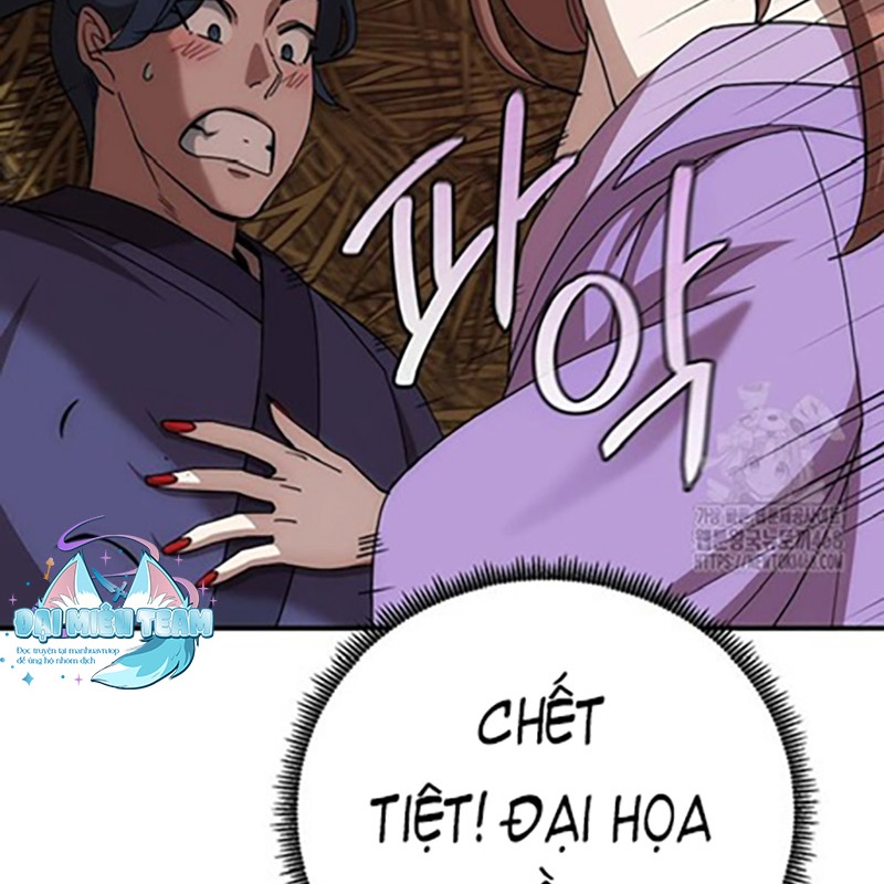 Hoạn Quan Tuyệt Luân Chapter 8 - Trang 2