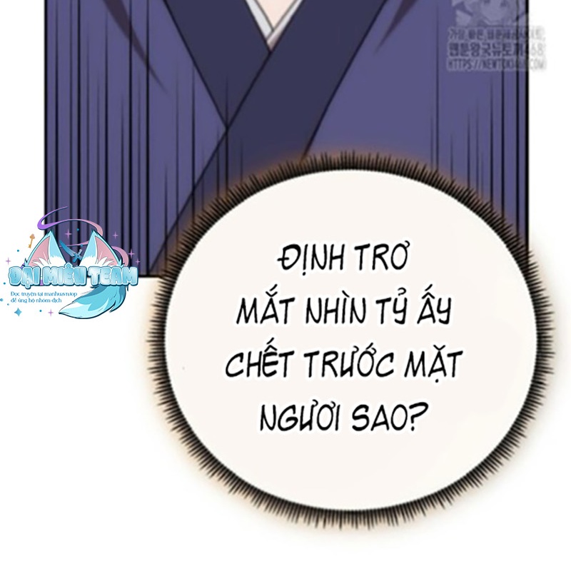 Hoạn Quan Tuyệt Luân Chapter 8 - Trang 2