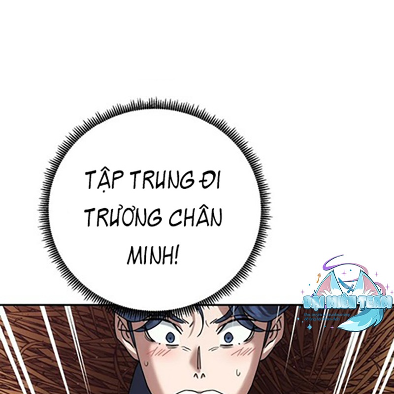 Hoạn Quan Tuyệt Luân Chapter 8 - Trang 2