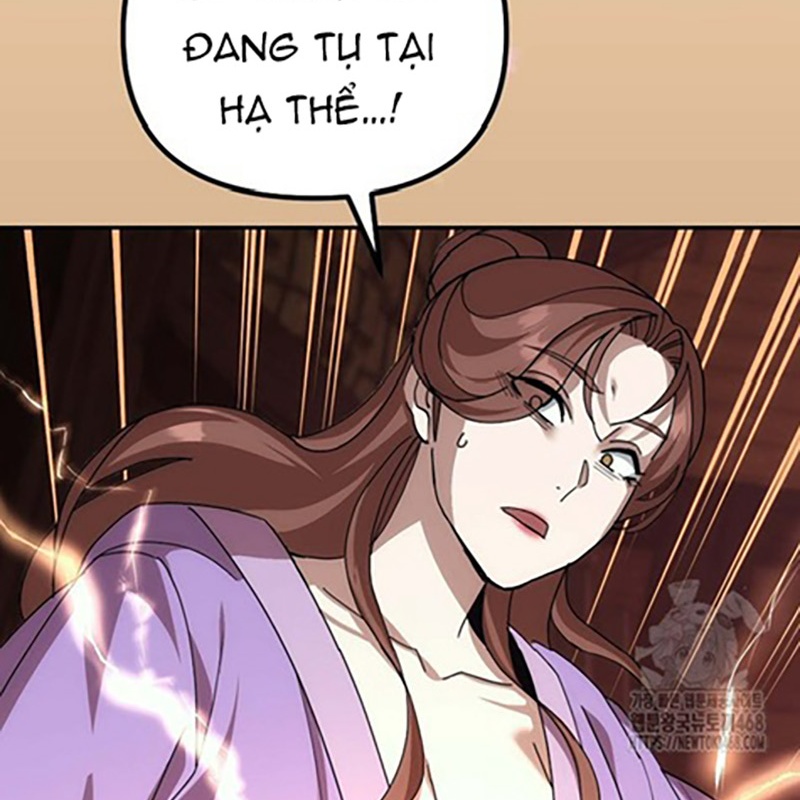 Hoạn Quan Tuyệt Luân Chapter 8 - Trang 2