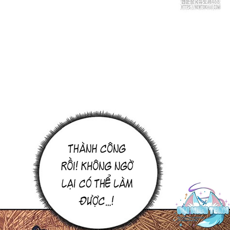 Hoạn Quan Tuyệt Luân Chapter 8 - Trang 2