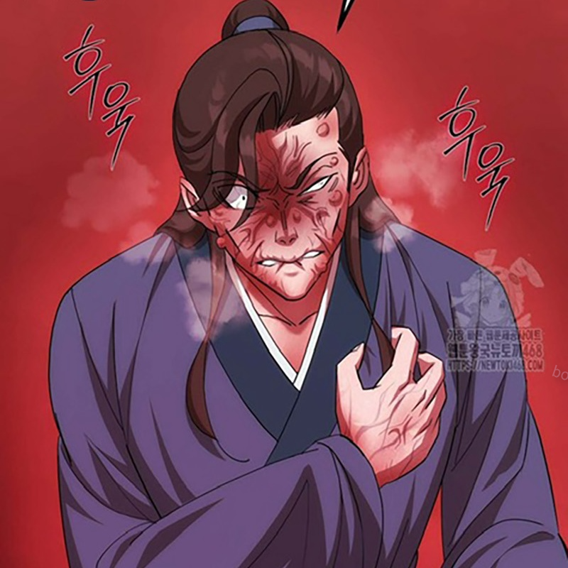 Hoạn Quan Tuyệt Luân Chapter 8 - Trang 2