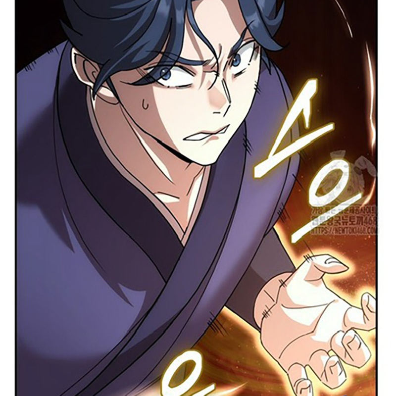 Hoạn Quan Tuyệt Luân Chapter 8 - Trang 2