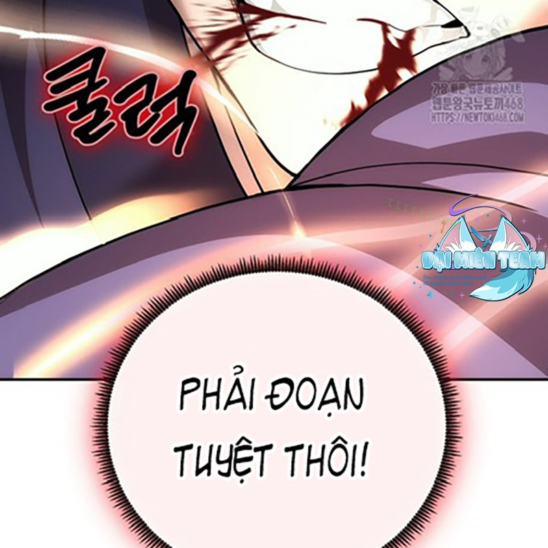 Hoạn Quan Tuyệt Luân Chapter 8 - Trang 2