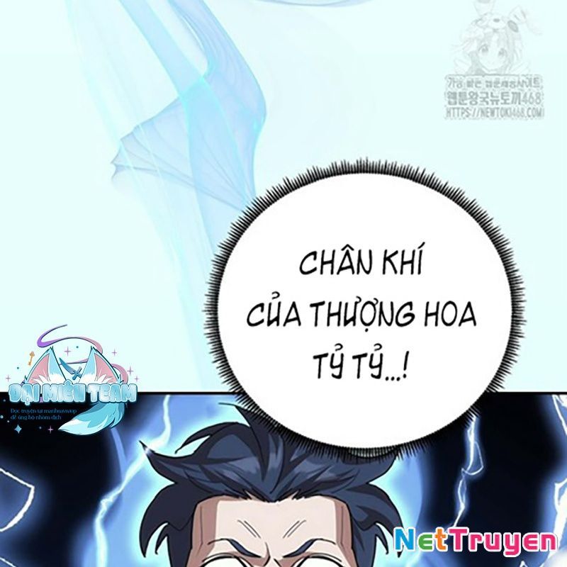 Hoạn Quan Tuyệt Luân Chapter 8 - Trang 2