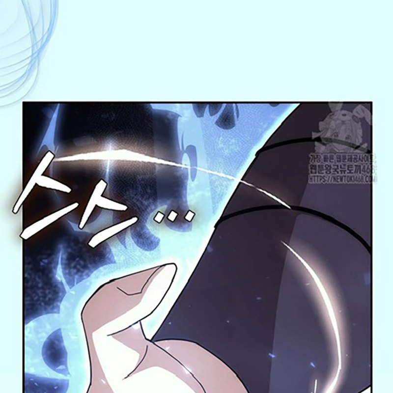 Hoạn Quan Tuyệt Luân Chapter 8 - Trang 2