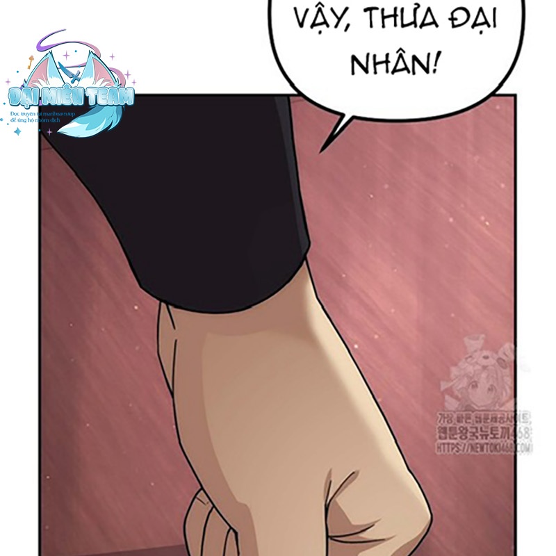 Hoạn Quan Tuyệt Luân Chapter 8 - Trang 2