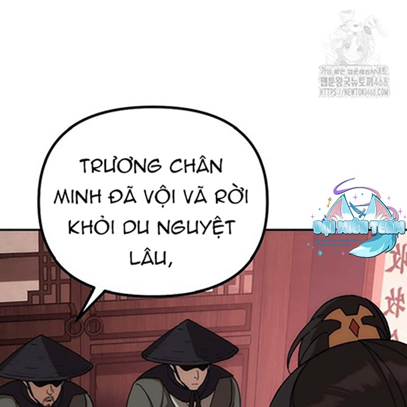 Hoạn Quan Tuyệt Luân Chapter 8 - Trang 2