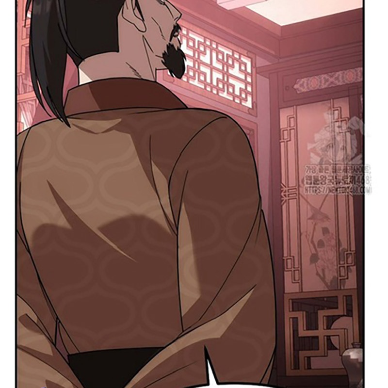 Hoạn Quan Tuyệt Luân Chapter 8 - Trang 2