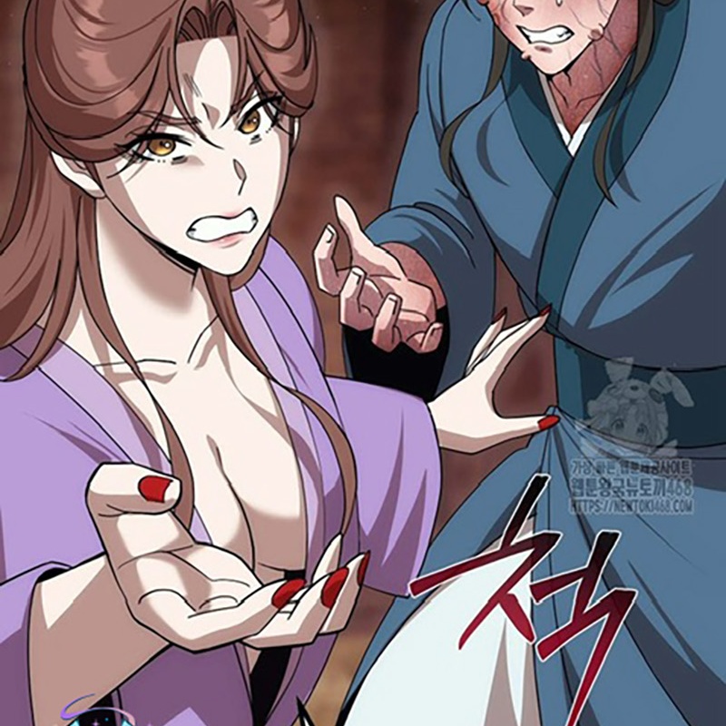 Hoạn Quan Tuyệt Luân Chapter 8 - Trang 2