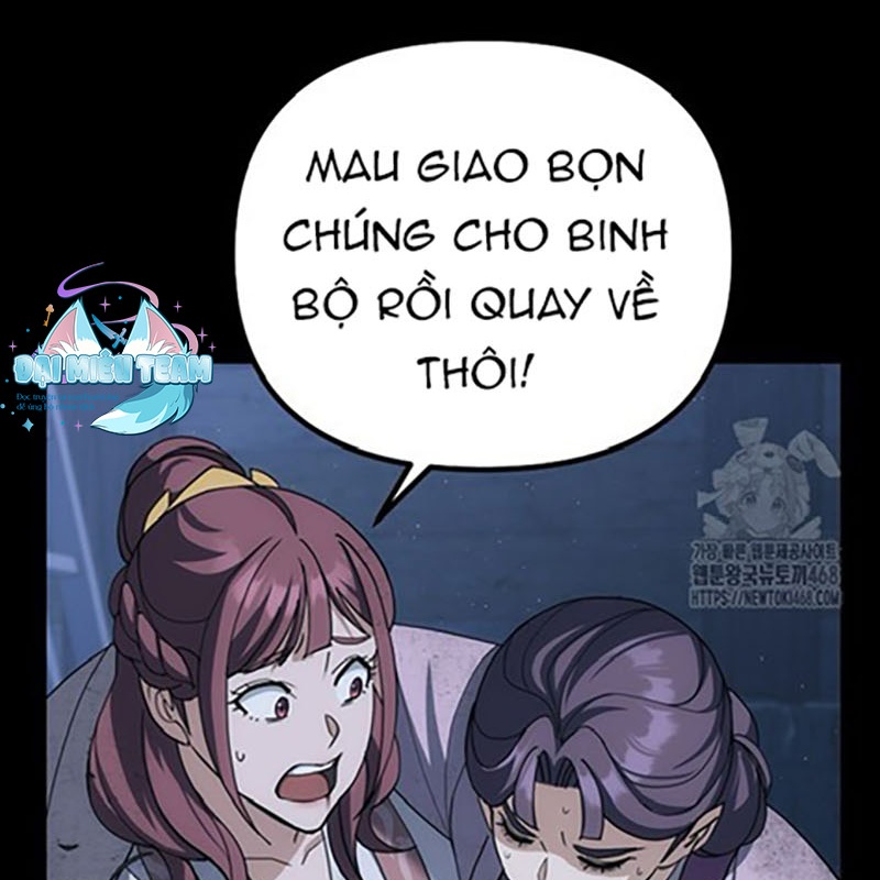 Hoạn Quan Tuyệt Luân Chapter 9 - Trang 2