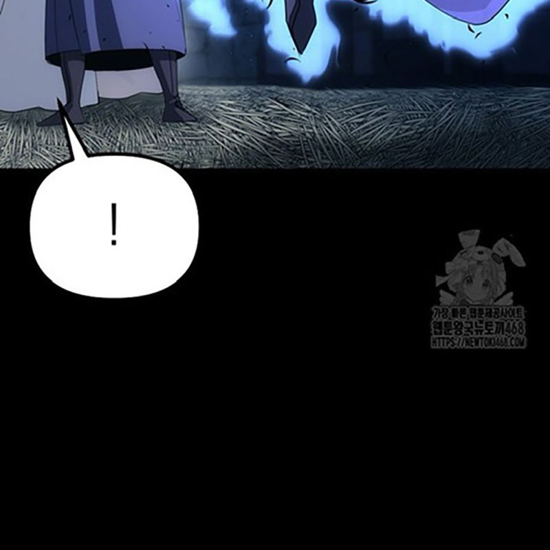 Hoạn Quan Tuyệt Luân Chapter 9 - Trang 2