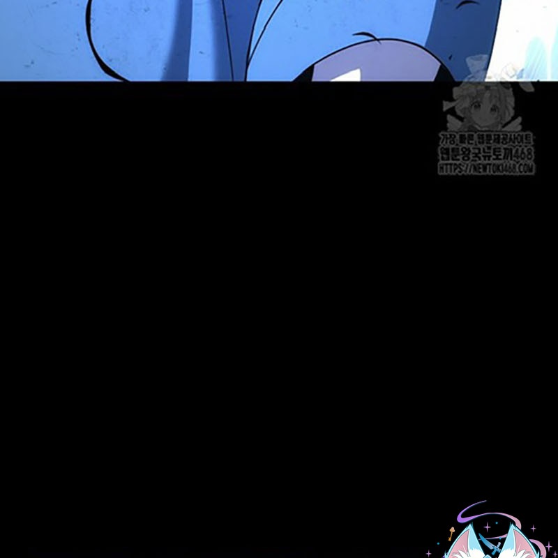 Hoạn Quan Tuyệt Luân Chapter 9 - Trang 2