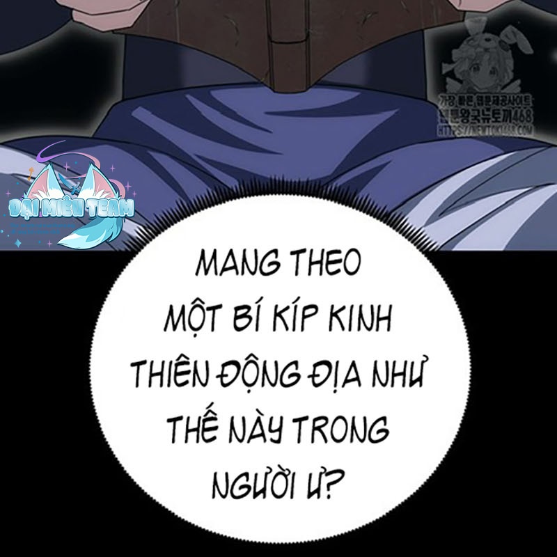 Hoạn Quan Tuyệt Luân Chapter 9 - Trang 2